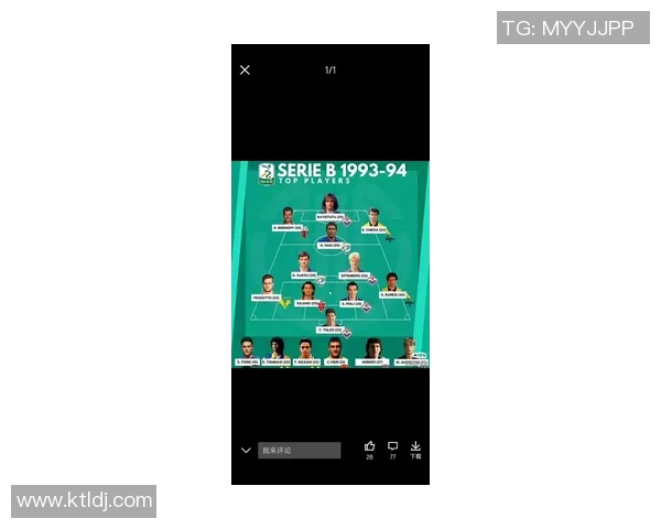 界外球大师格罗恩马克：利物浦的“七冠”拼图，他能否再次填补？