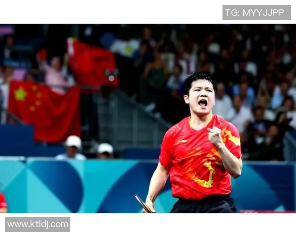 樊振东德甲夺冠：一场关于尊重与双赢的跨国乒乓盛宴