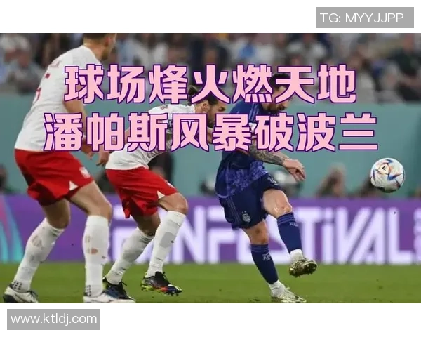 繁花落尽见真章：奥斯卡领衔新8号传奇，上海海港多哈挥汗剑指卫冕